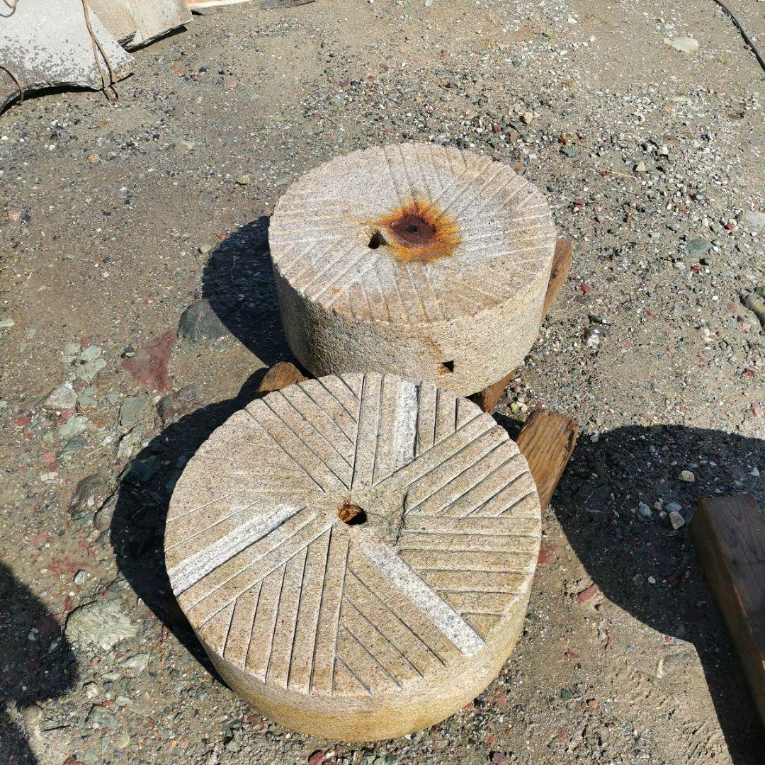 石うす　2石セット　庭石　石　鑑賞石　庭　坪庭　置物　オブジェ　インテリア