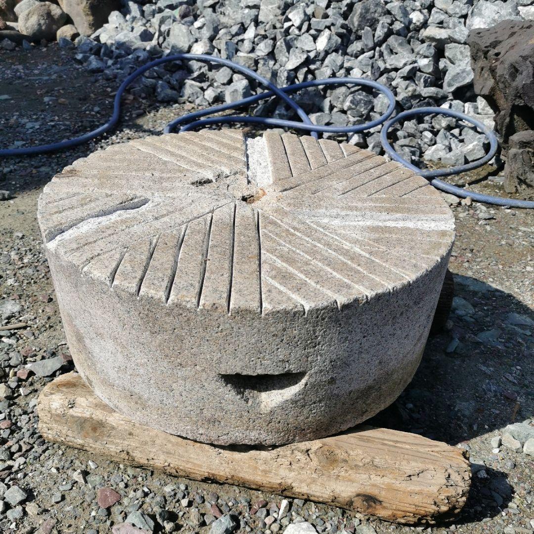 石うす　2石セット　庭石　石　鑑賞石　庭　坪庭　置物　オブジェ　インテリア