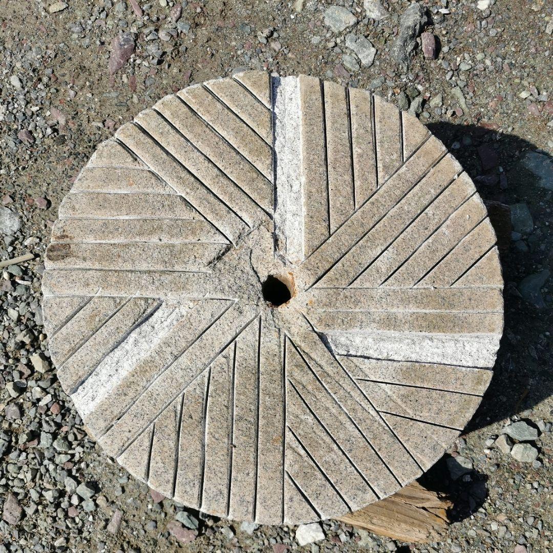 石うす　2石セット　庭石　石　鑑賞石　庭　坪庭　置物　オブジェ　インテリア