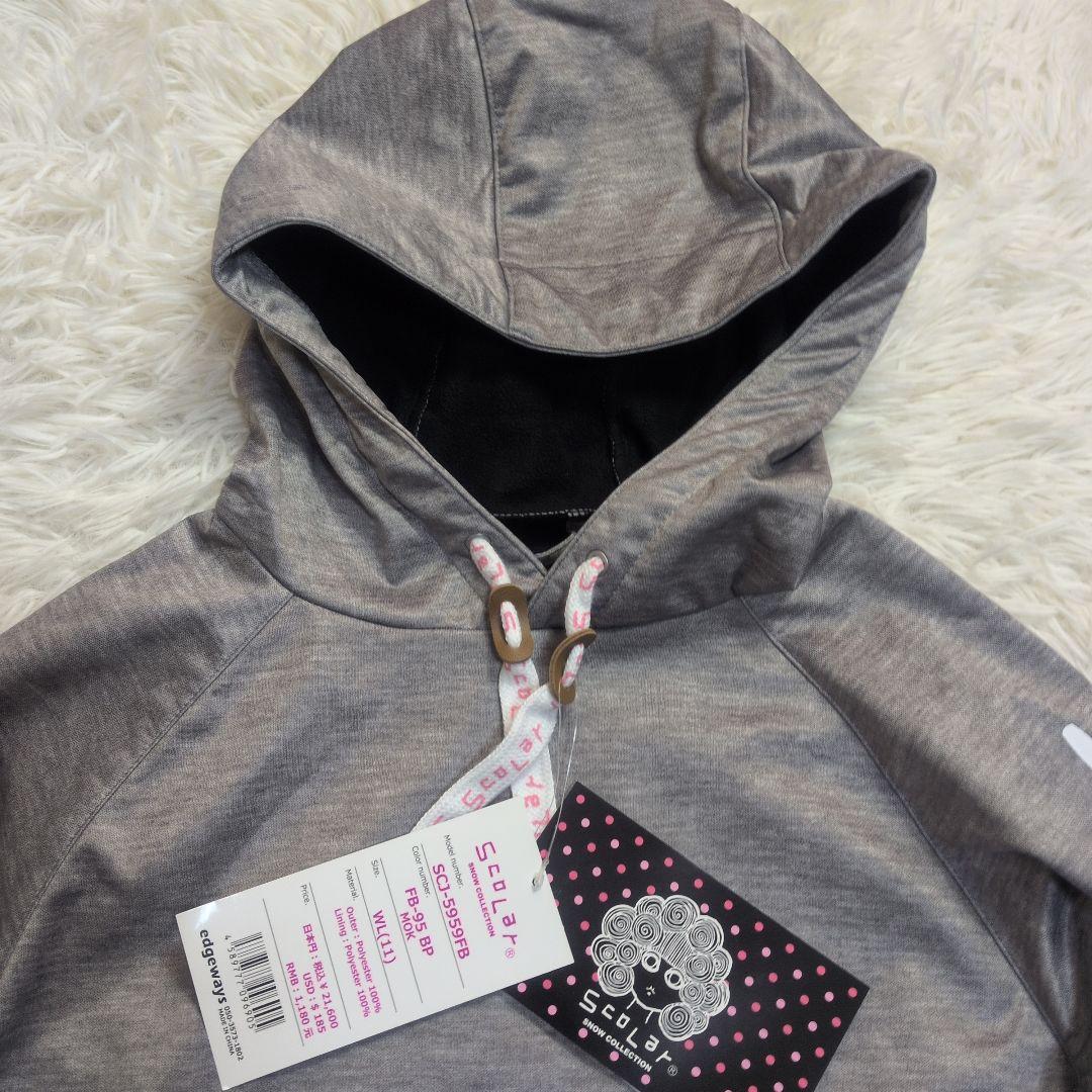 【タグ付き✨scolar✨L】スキー スノー スノボ ウェア パーカー