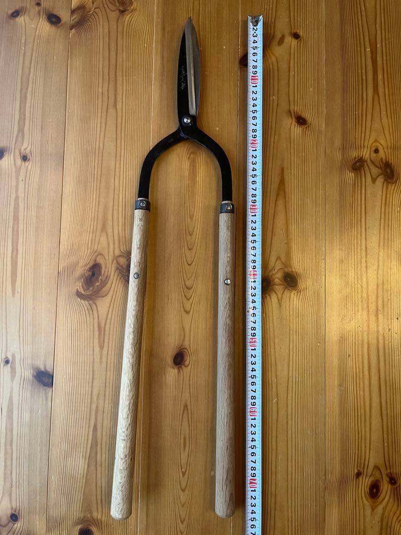 安広 大隅刃物 両手 刈込鋏 菊一文字