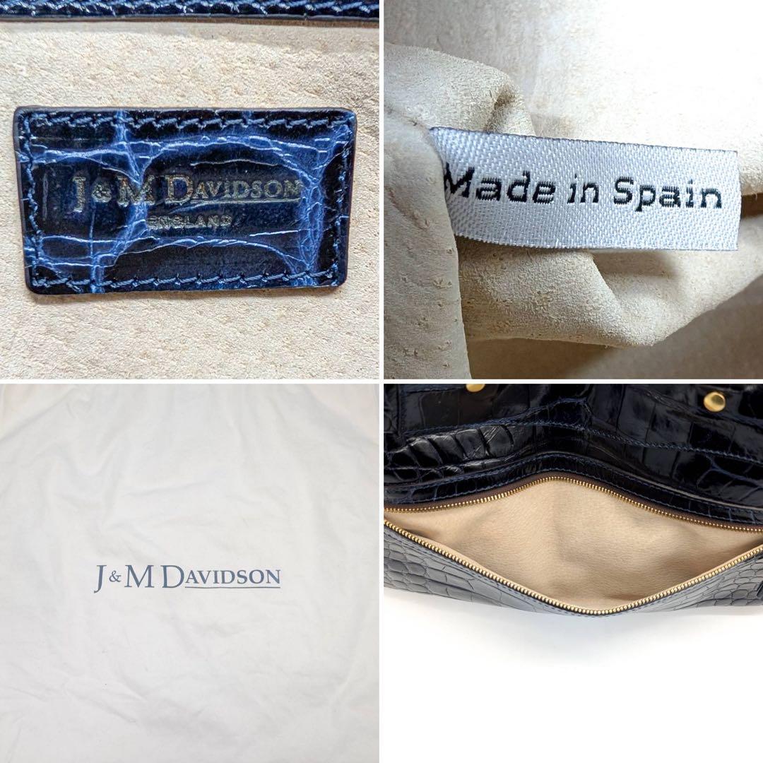 美品✨J&M DAVIDSON ヴィヴィ　ミニボストンバッグ　クロコ型押　カデナ
