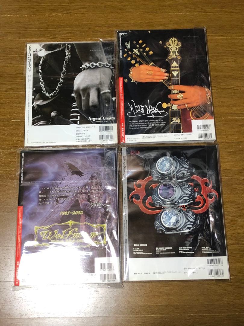 ★ シルバーアクセサリー雑誌　4冊★クロムハーツ★ガボール★レナード★エルメス