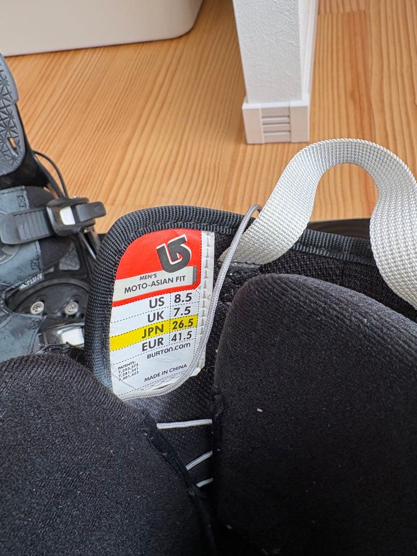 スノーボード4点セット(ボード・ビンディング・ブーツ・カバー)