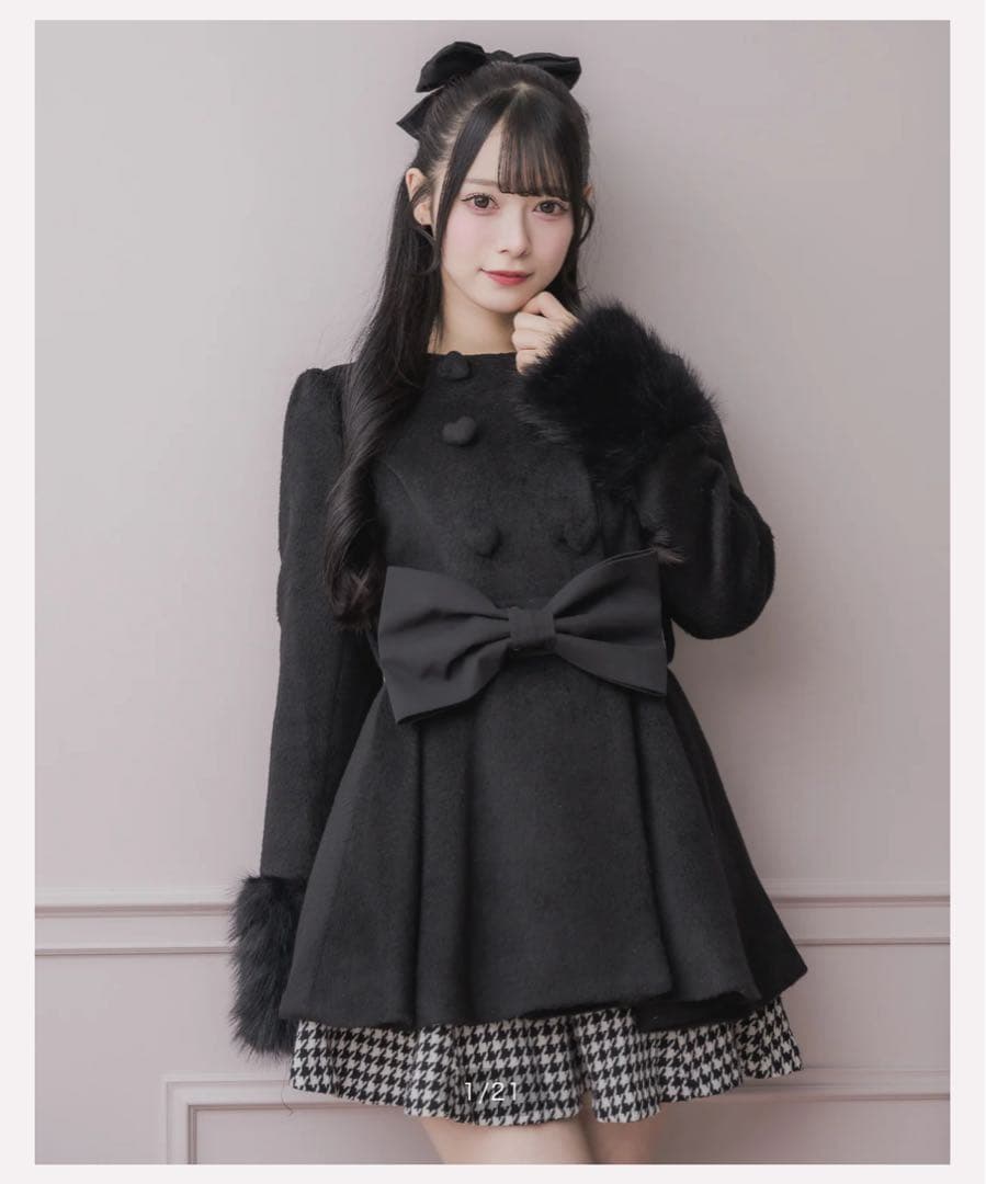 pium ハートボタンリボンベルトジャギーコート