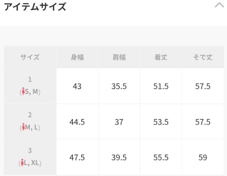 未使用タグ付 UNITEDTOKYO 羊革ダブルライダースジャケット黒サイズ3