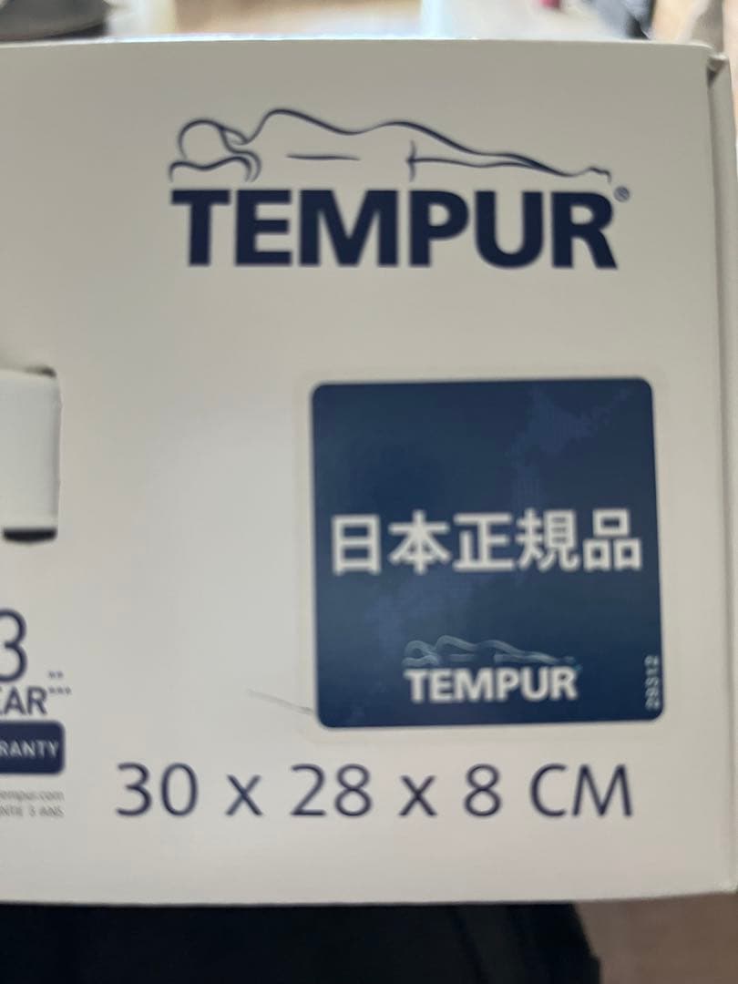 TEMPUR トランジットピロー 旅行用首枕