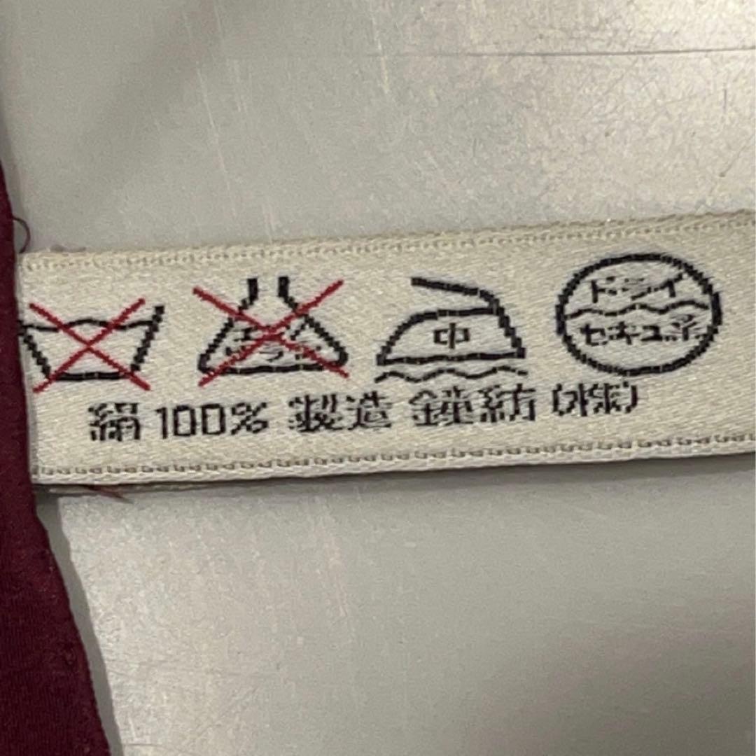 Christian Dior 大判スカーフ　シルク　スカーフ　ビンテージ