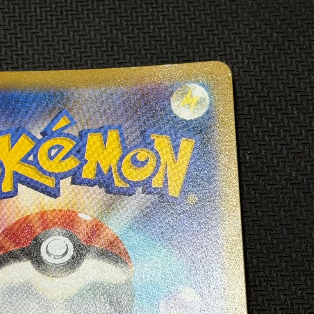 マリィのプライド　sl スタートデッキ　SR仕様　419/414