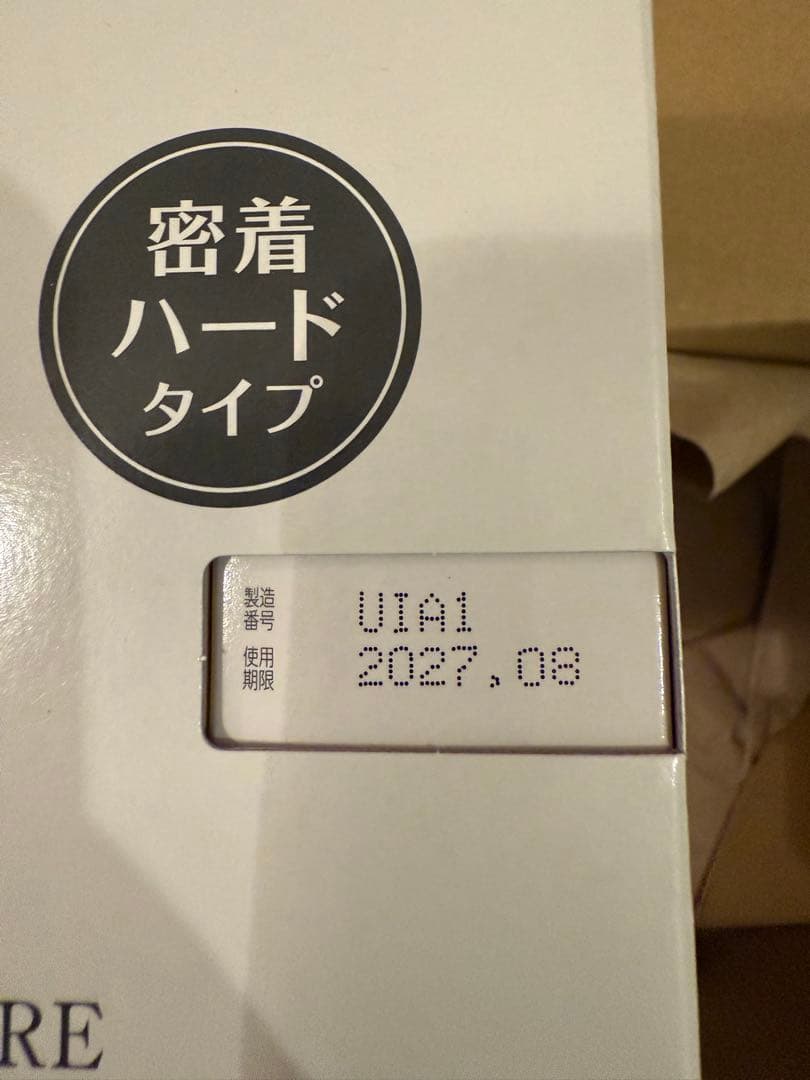 ロコベースリペアクリーム 30g ×10個