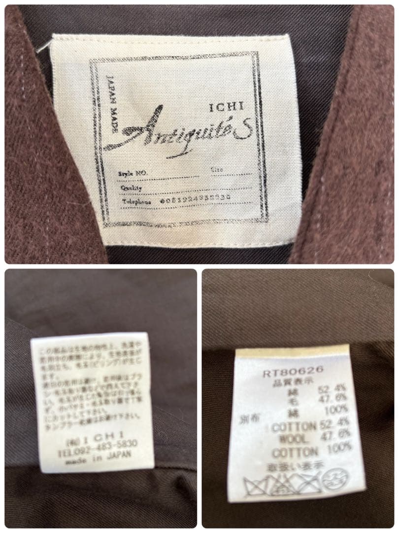 極美品　イチアンティークス　ノーカラーコート　ブラウン　ストライプ