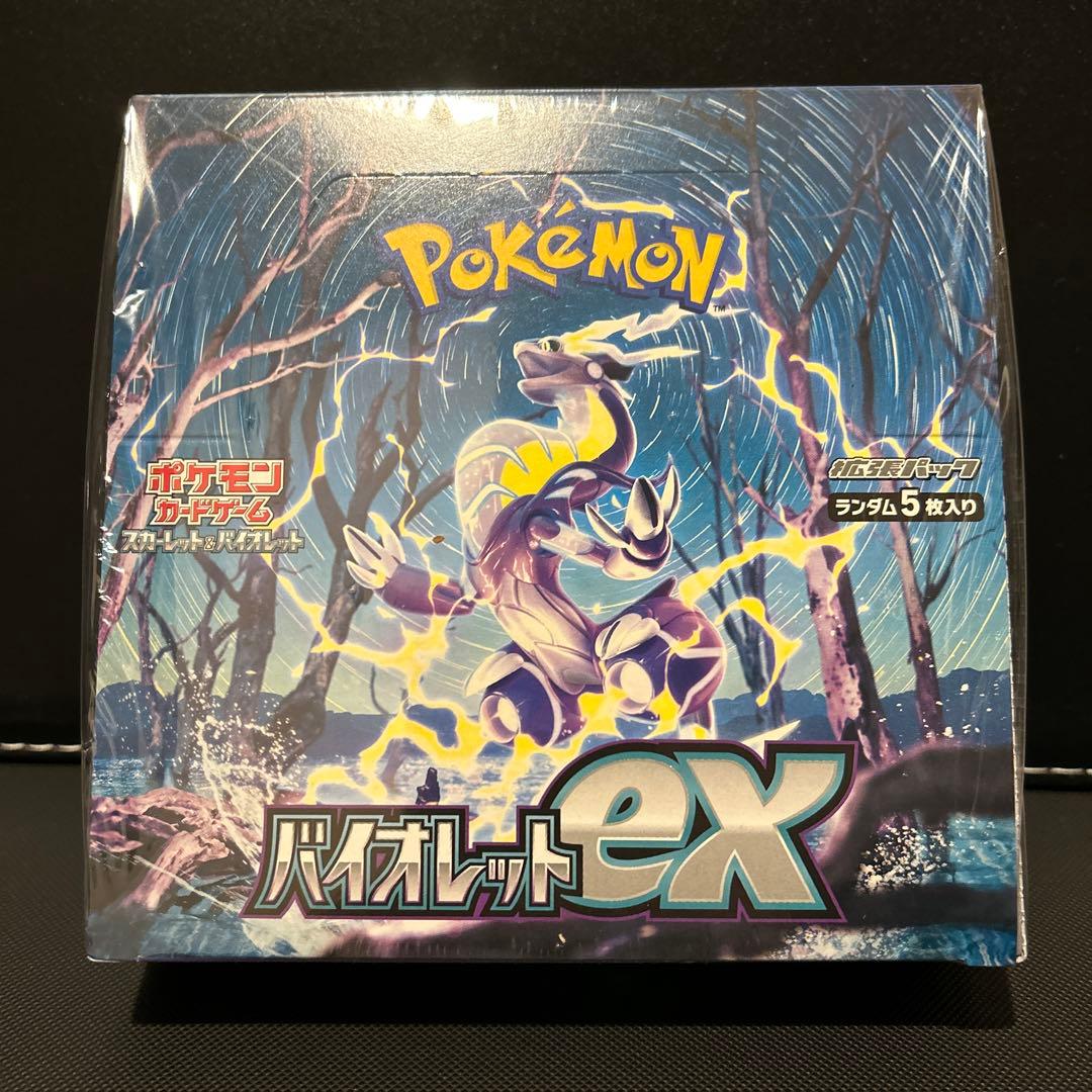【新品・未開封】ポケモンカードゲーム バイオレットex 1箱 シュリンク付き