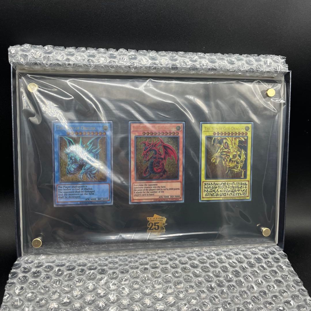 遊戯王 三幻神 ステンレス オシリス オベリスク ラー