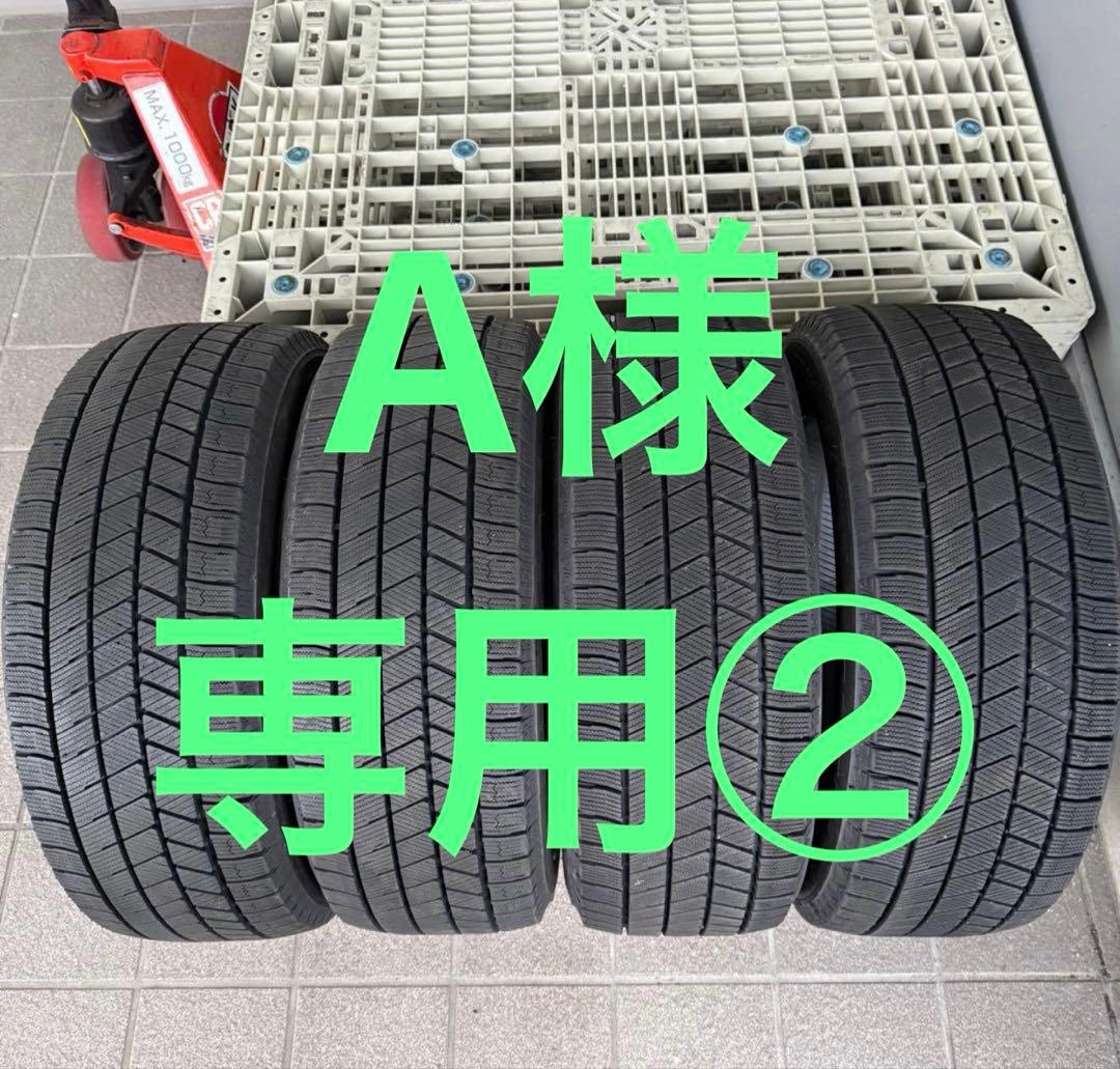 A②215/55R17 ブリヂストンVRX3スタッドレスタイヤ４本