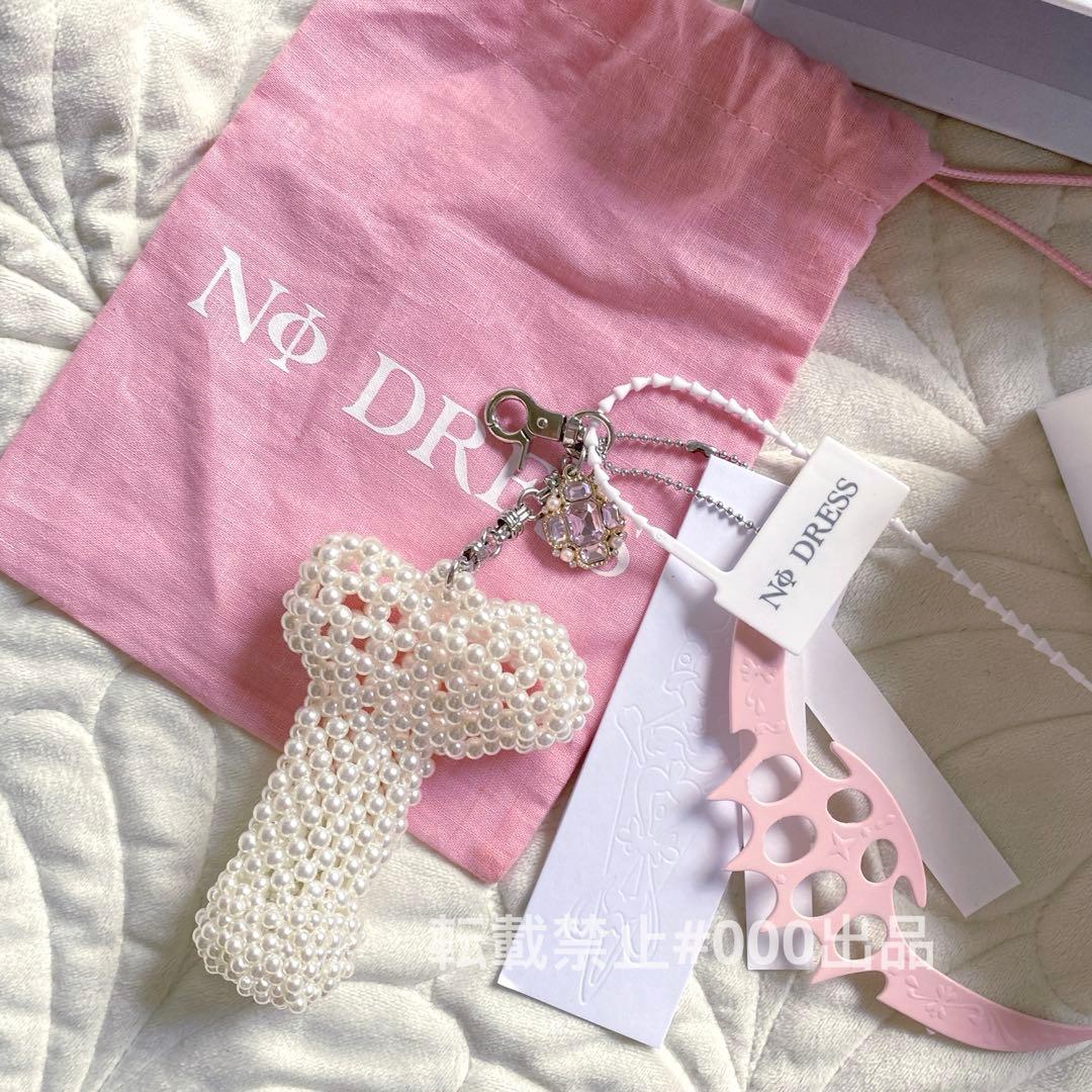 即購可Nodress ロマンチック　キーホルダー　パール　激レア完売品