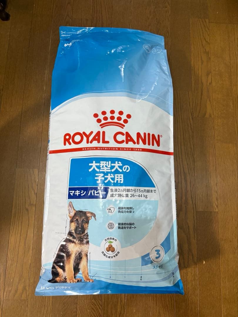 CANIN 大型犬用 子犬用 ドライフード 15キロ