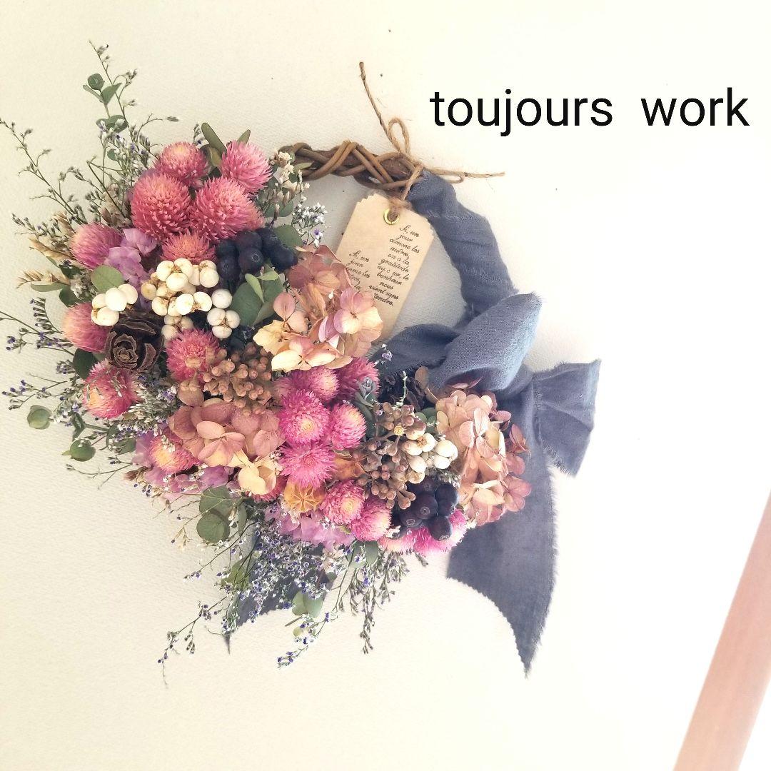 ◆ドライフラワーリース◇ナチュラル◇プレゼント