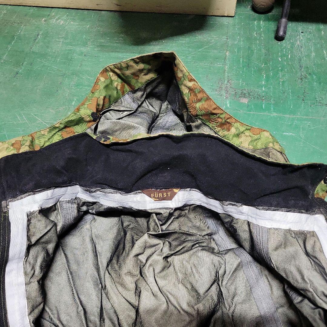 GORE-TEX 自衛隊迷彩雨衣