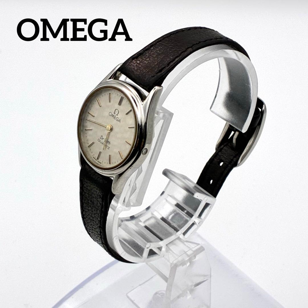 OMEGA オメガ　腕時計　デビル　稼動品　プッシュ式　黒　シルバー　1365