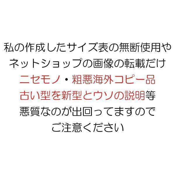 コンバットシャツ Ｌ 陸上自衛隊　迷彩　迷彩服 　 陸自　......