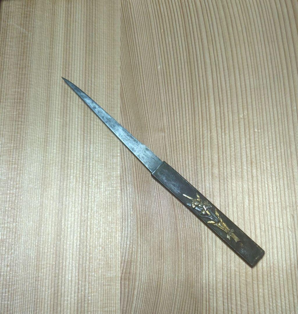 時代刀装具　小柄在銘⑤