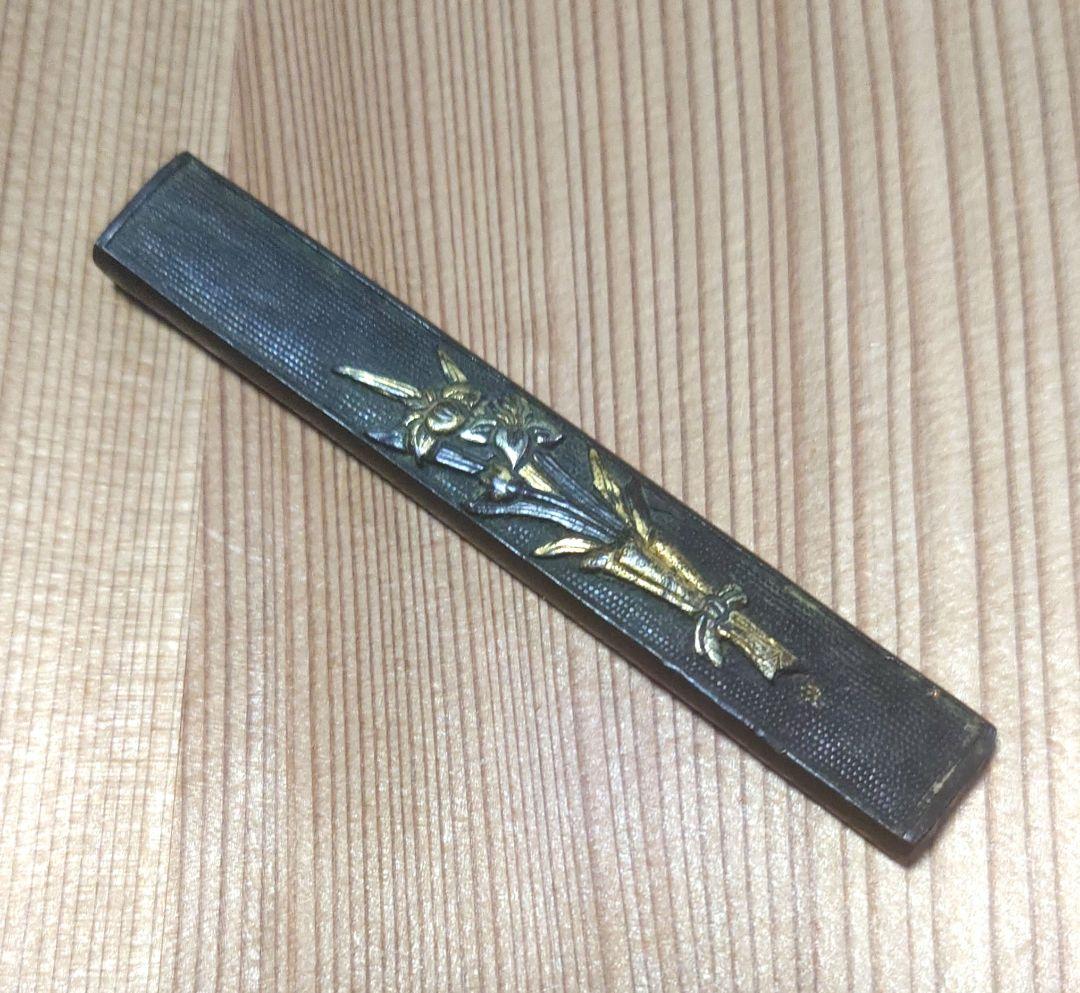 時代刀装具　小柄在銘⑤