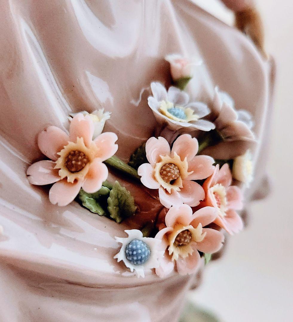 userリヤドロ【美品】フィギュリン《花のバスケット》5027〘希少廃盤〙