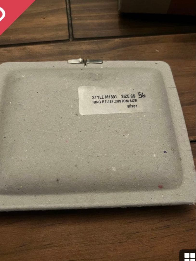 Werkstatt:munchen ワークスタットミュンヘン　リング 15号