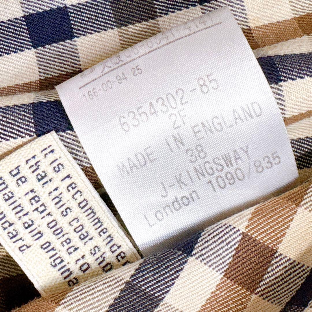 極美品✨　アクアスキュータム　トレンチコート ベージュ　メンズ　ロング　38