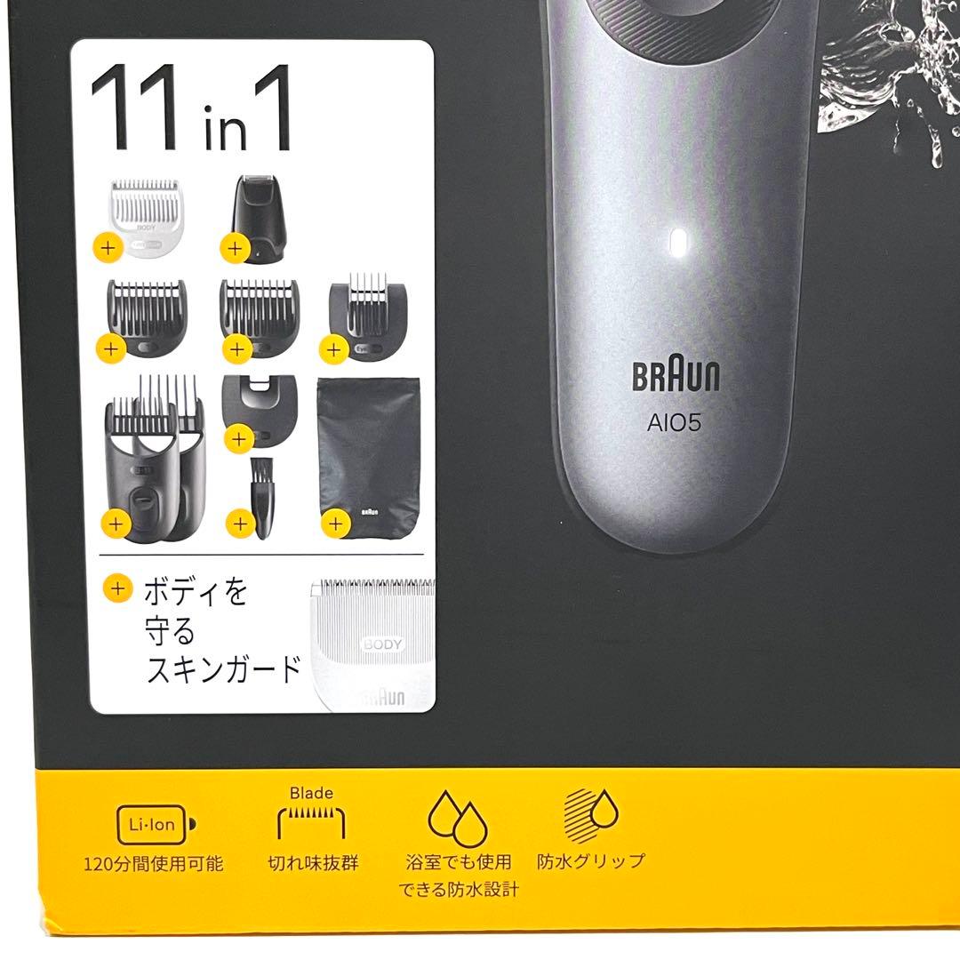 f029 新品　BRAUN オールインワンシリーズ5 MGK5560 バリカン