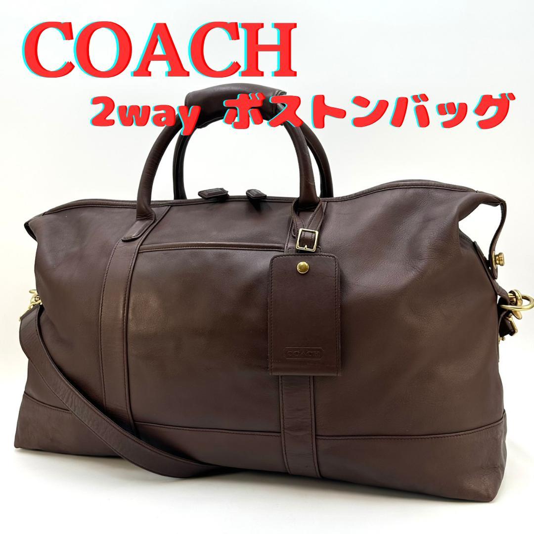 COACH オールドコーチ 2way ボストンバッグ 旅行用バッグ 男女兼用 茶