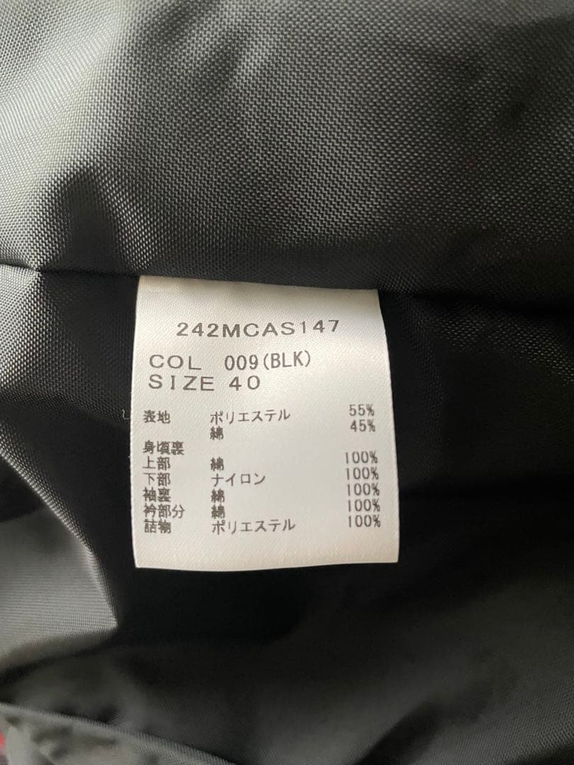 『別注』Barbour×URBS　OS Bedale 40 LOWERCASE