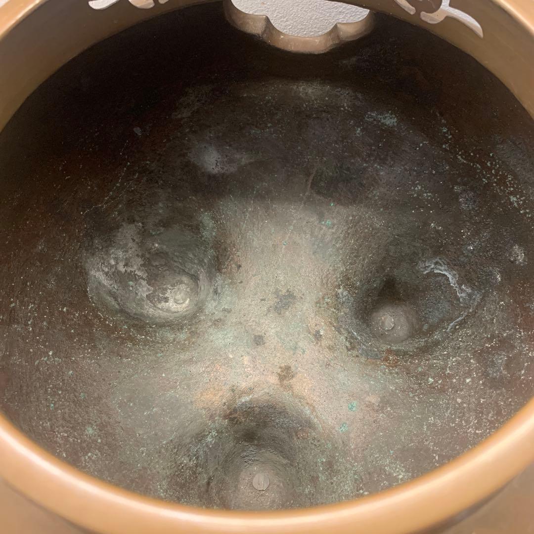 風炉　茶釜　木製座付き