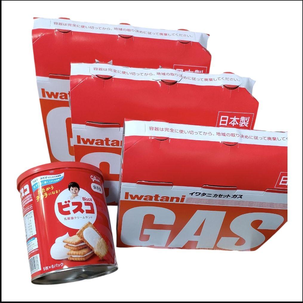 【新品・未開封】Iwataniイワタニ　カセットガス ストーブ デカ暖III