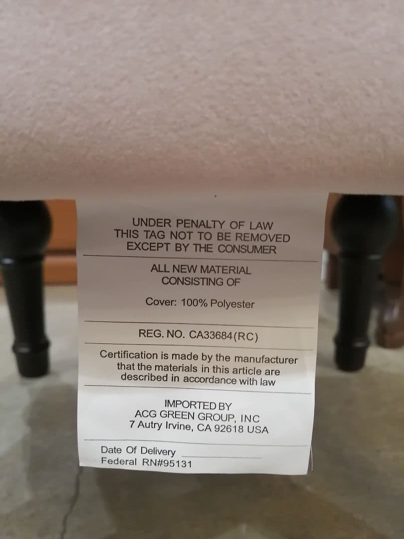 1【新品】ジェニファーテイラー ラムズゲイトチェア Velours ソファ