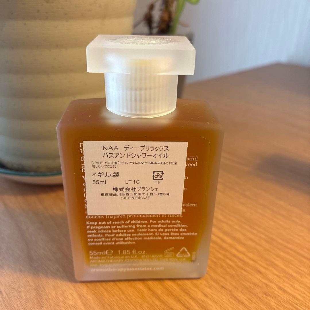 入浴剤・バスソルト Aromatherapy Associates Deep Relax 55ml