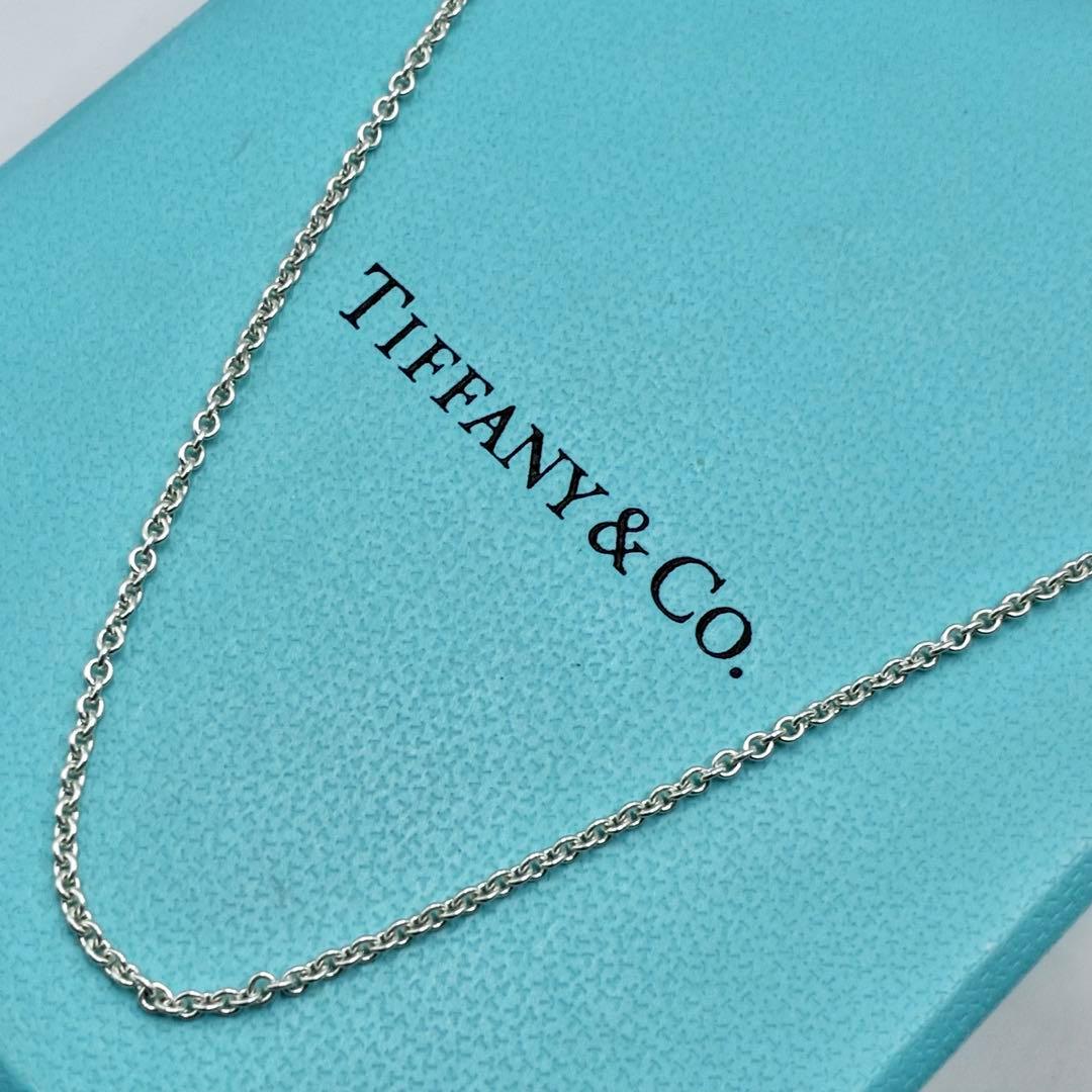 ティファニー　ネックレス　チェーンのみ　50cm　シルバー　長め