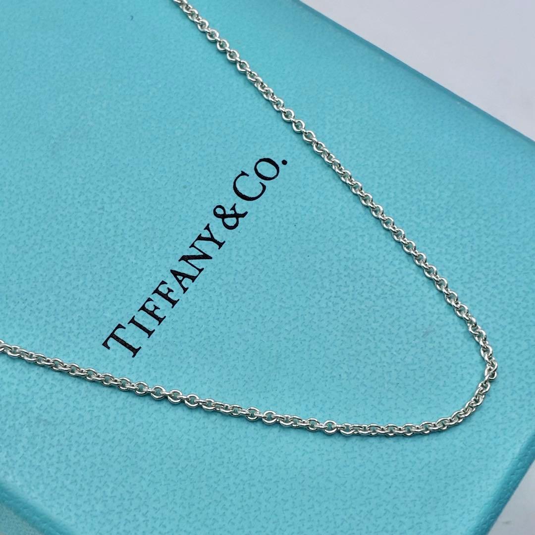 ティファニー　ネックレス　チェーンのみ　50cm　シルバー　長め