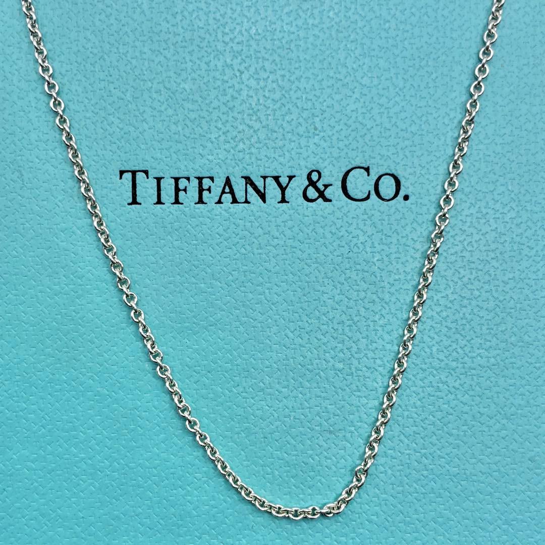 ティファニー　ネックレス　チェーンのみ　50cm　シルバー　長め