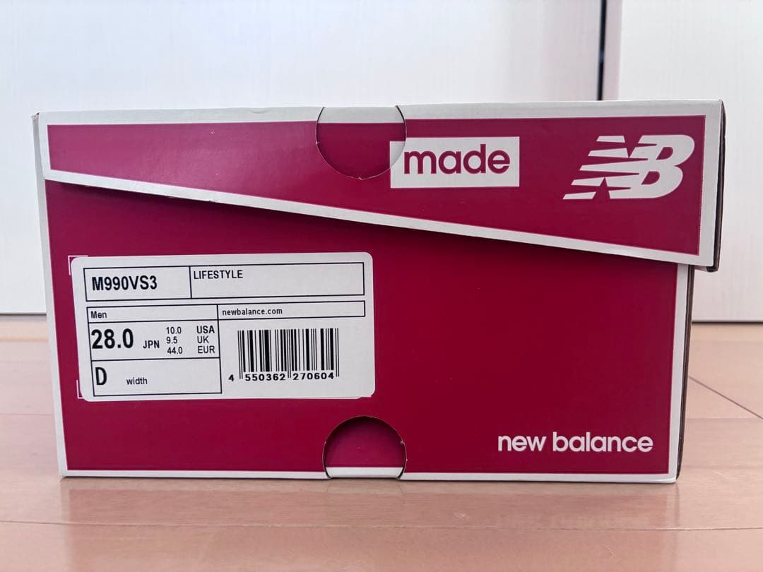 【限定モデル】NewBalanceM990VS3 28.0 M990 V3