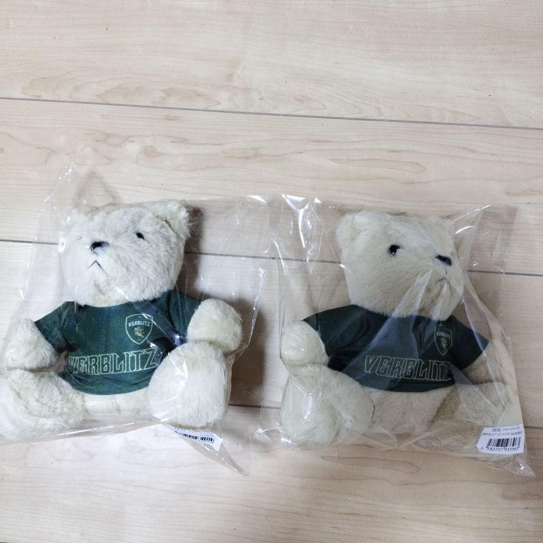 トヨタヴェルブリッツ ジャージベア(大) ボーデン・バレット アーロン・スミス