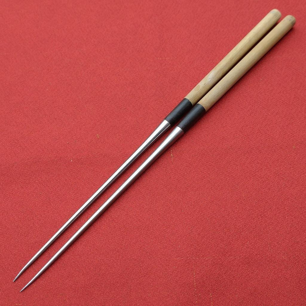 盛箸 全長約290㎜ 水牛 モリバシ 盛り箸 寿司 懐石 和食 【4314】