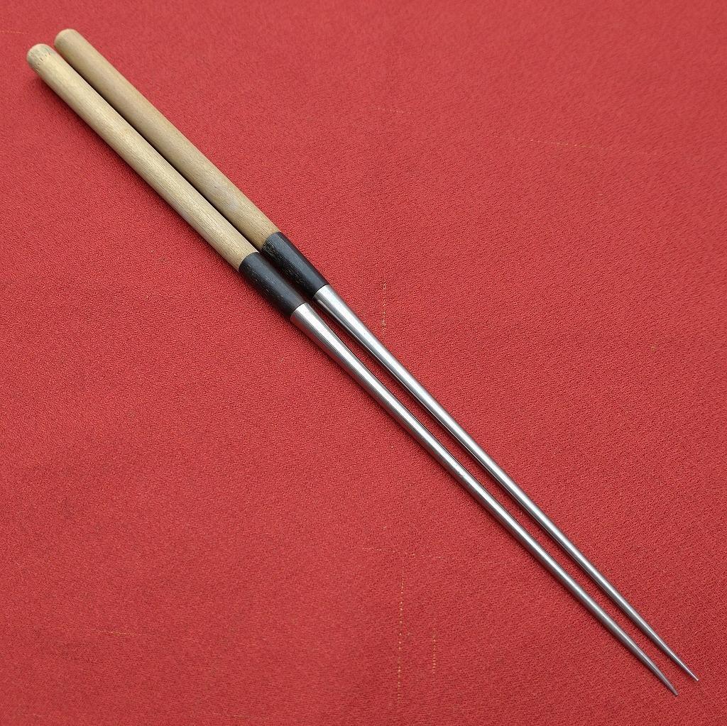 盛箸 全長約290㎜ 水牛 モリバシ 盛り箸 寿司 懐石 和食 【4314】