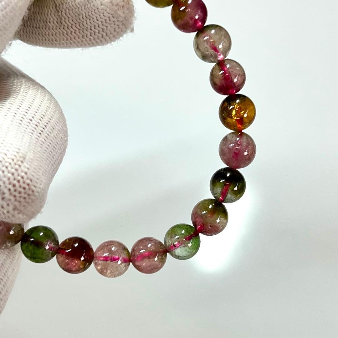 高品質　ウォーターメロントルマリンブレスレット　透明感あり　2