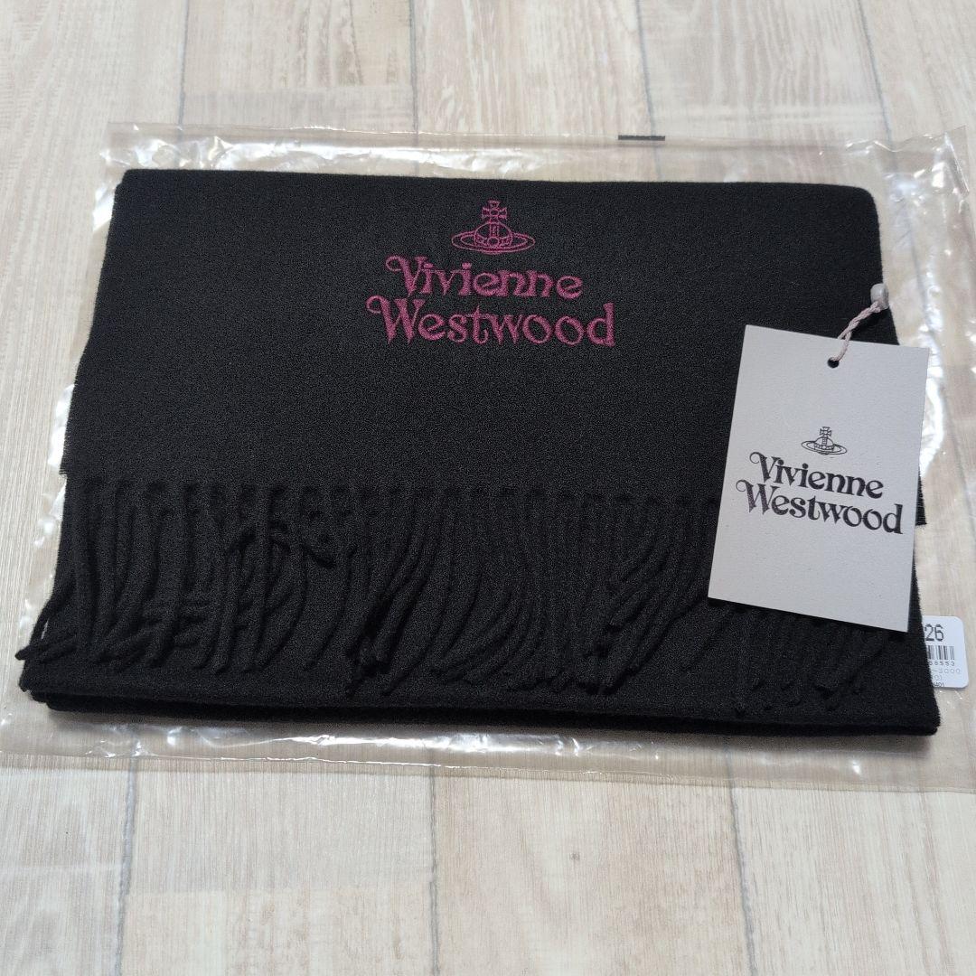 新品 未使用 Vivienne Westwood オーブ マフラー 黒