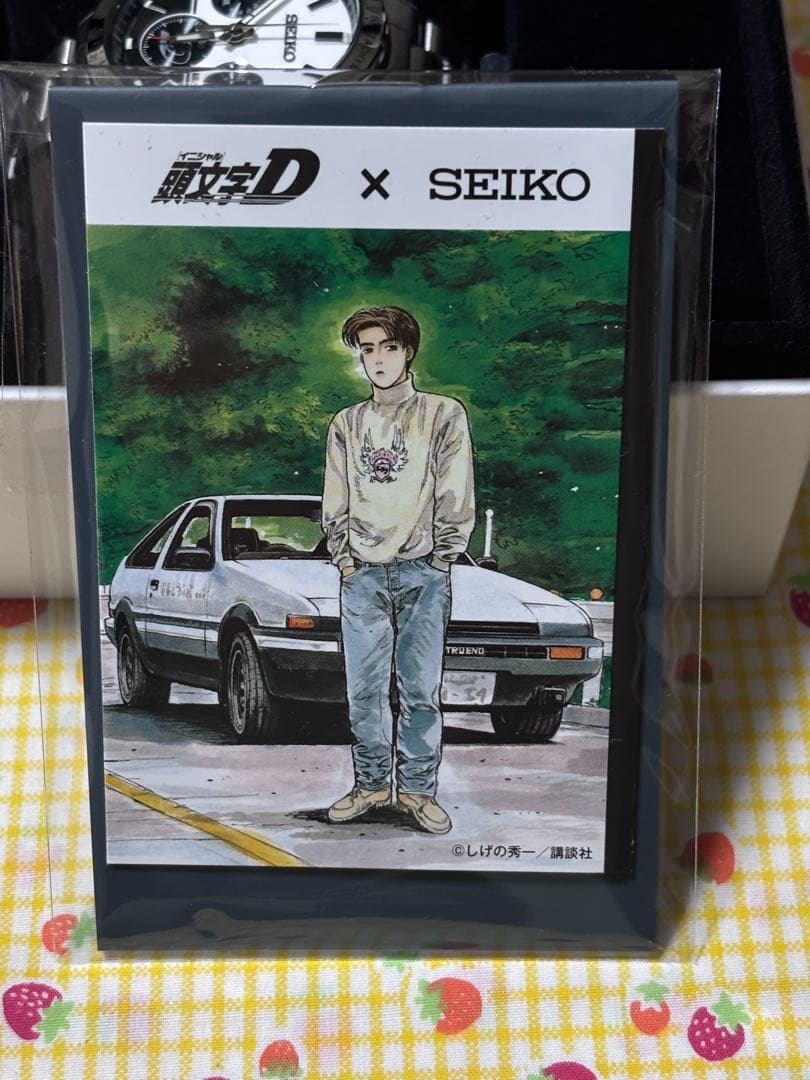 インちゃん専用ページSEIKO 頭文字D コラボモデル クロノグラフ