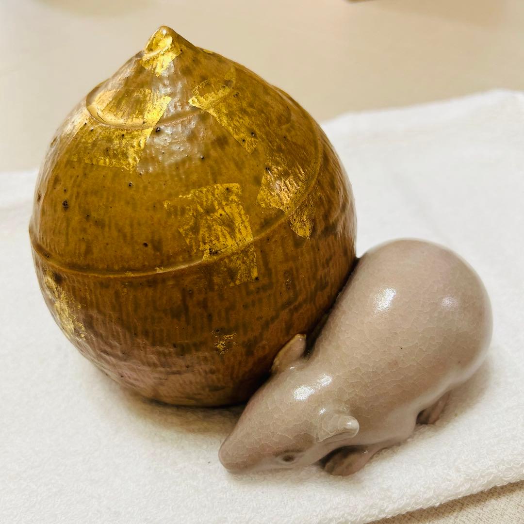 楠部彌弌　庚子宝殊(購入者特典有り)