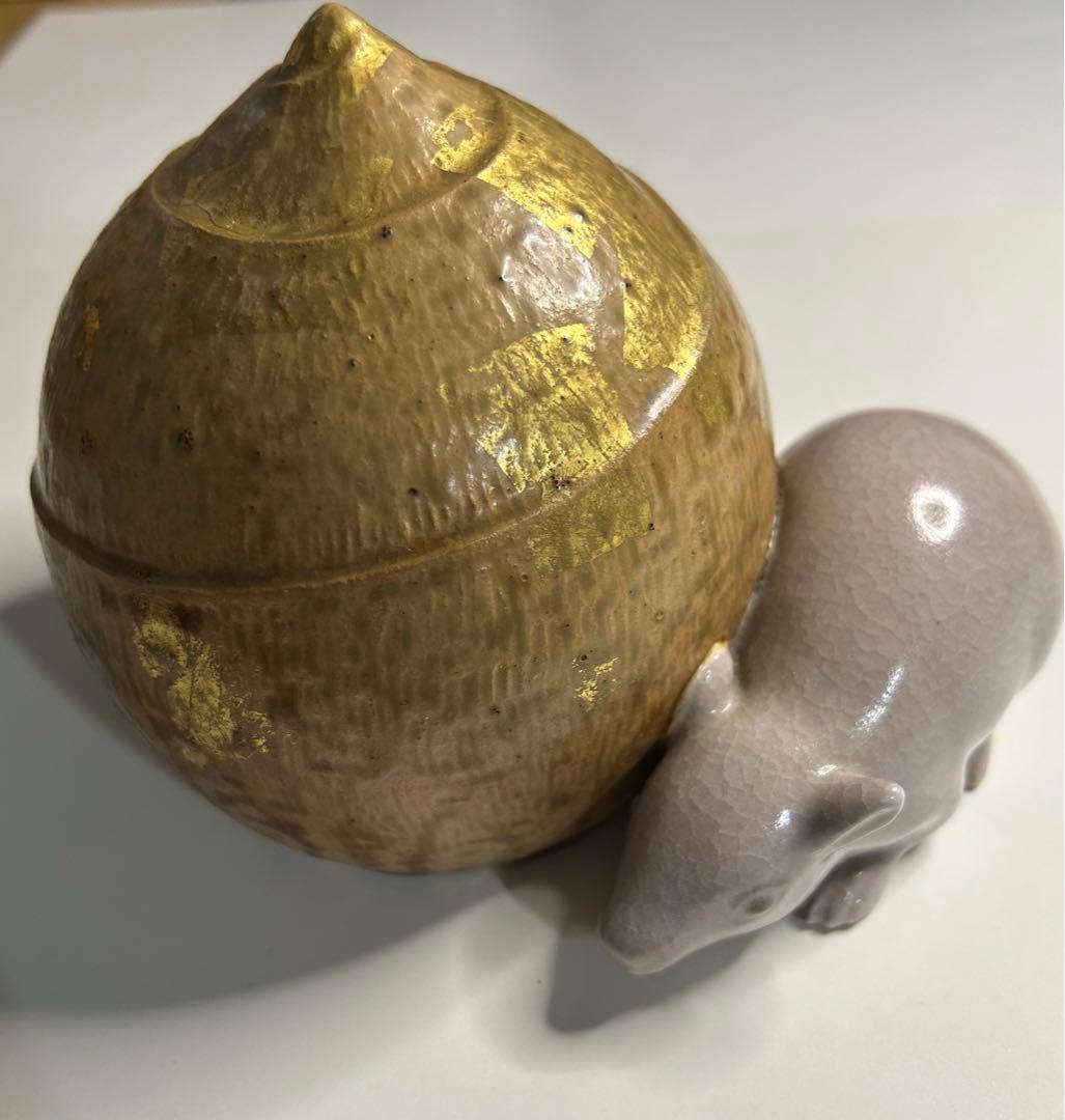 楠部彌弌　庚子宝殊(購入者特典有り)