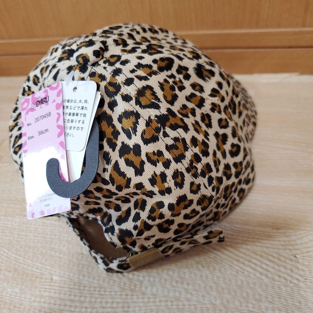 KOGYARU ヒョウ柄ショルダーバッグ＆キャップ