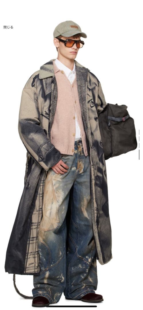 Acne studios グレー　ワックスキャンバス　トートバッグ